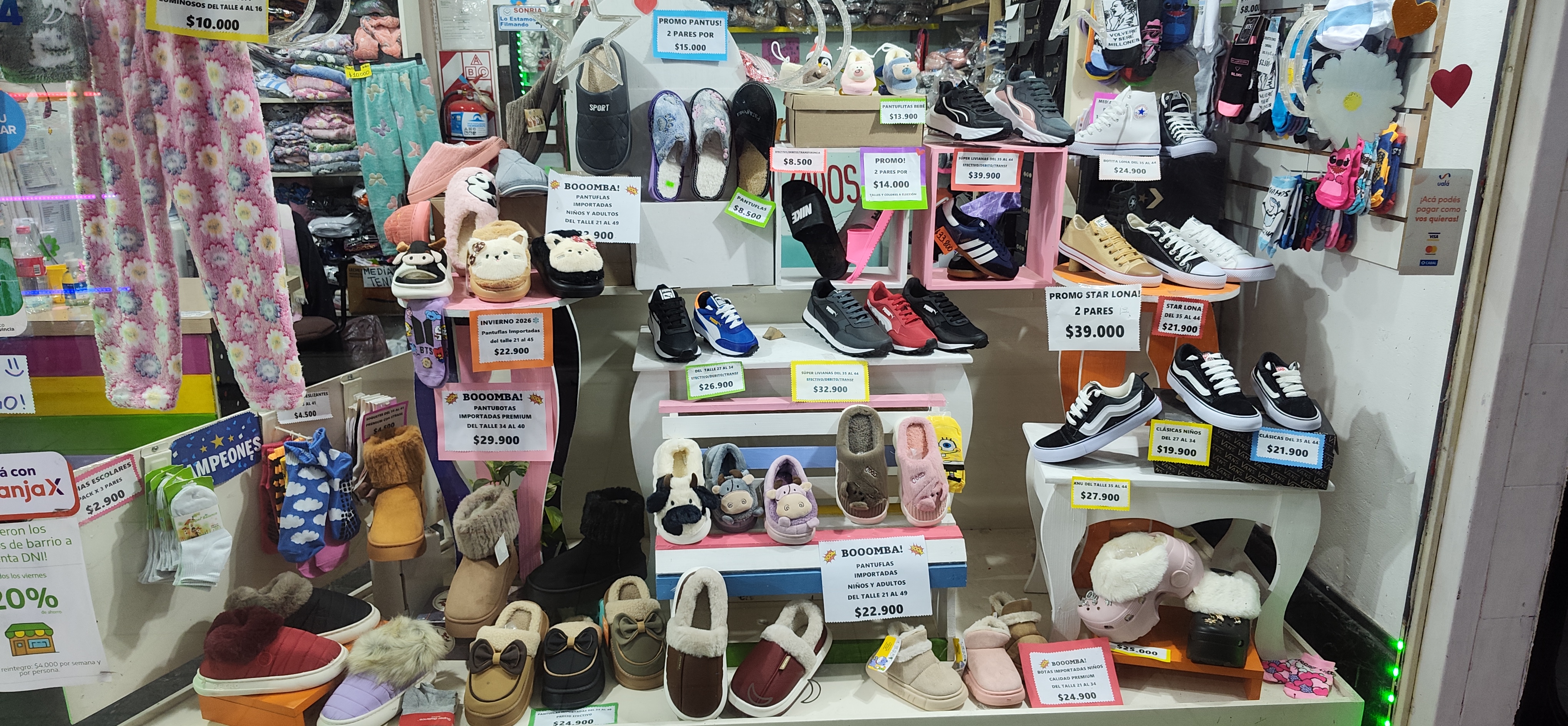Sector Niños y Ofertas